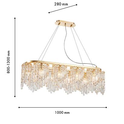 подвесная люстра diadem favourite 4724-10p, доставка по Казахстану 