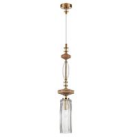 5414/1a odeon light подвесной светильник terra, доставка по Казахстану 
