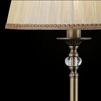 Торшер Maytoni Soffia RC093-FL-01-R купить в Алматы svet.kz