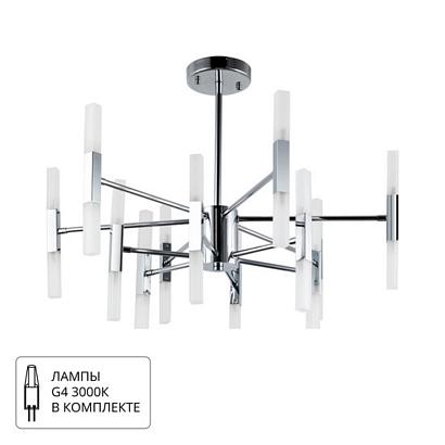 купить Подвесная люстра Arte Lamp Ramona A7410PL-24CC в Алматы, svet.kz, доставка по Казахстану 