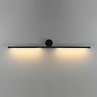 7103/14WL Odeon Light Настенный светильник TEO