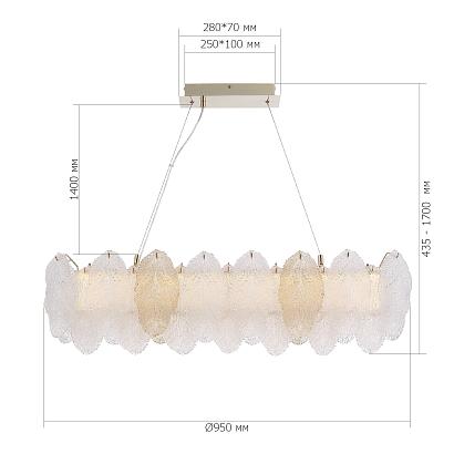 люстры sl6135.233.01 люстра st-luce lightsome, доставка по Казахстану 