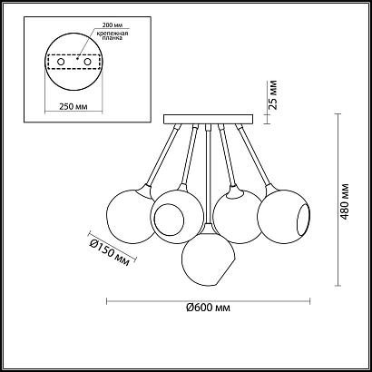 люстры потолочная люстра lumion willow 4460/5c, доставка по Казахстану 