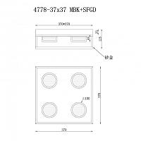 Дополнительная картинка Светильник потолочный iLedex Link iLedex 4778-37x37 MBK+SGD