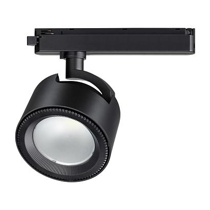 Трековый светодиодный светильник Novotech Port Pirum 358433 купить в Алматы svet.kz