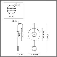 Настенный светильник Odeon Light Midcent Naxos 4312/5WL
