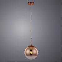 подвесной светильник arte lamp jupiter copper a7961sp-1rb, доставка по Казахстану 