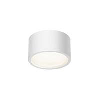 Потолочный светильник Technical C001CL-GX53-W купить в Алматы svet.kz