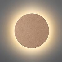 7073/15WL Odeon Light Настенный светильник CORK