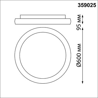 люстры 359025 over nt23 000 черный светильник накладной диммируемый, в комплекте пульт ду (2.4g) ip20 led 3000к~6000к 60w 85-265v fold, доставка по Казахстану 