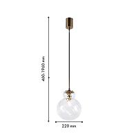 подвесной светильник ortus 4267-1p, доставка по Казахстану 