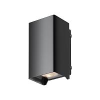 Дополнительная картинка Настенный светильник (бра) Outdoor O570WL-L10B3K