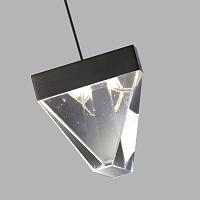 6677/5l l-vision odl24  205  подвесной светильник ip20 led 5w 320лм 4000k ray, доставка по Казахстану 