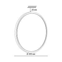 7659/40L MITRA LED SN 52 Светильник ALFA WHITE