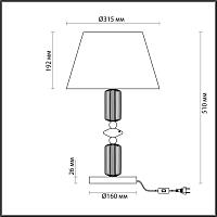 Дополнительная картинка Настольная лампа Odeon Light Classic Candy 4861/1TA