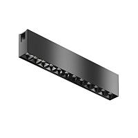 Трековый светильник Technical TR150-1-12W4K-M-B купить в Алматы svet.kz