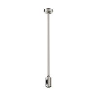 Комплектующие для трековой системы Technical TRA158C-BL1-PT купить в Алматы svet.kz