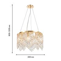 подвесная люстра diadem favourite 4724-6p, доставка по Казахстану 