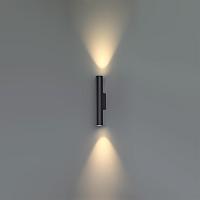 7105/6WL Odeon Light  Уличный настенный светильник TUBUS