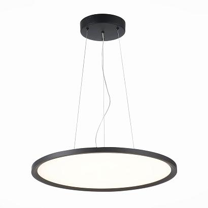 подвесной светодиодный светильник st luce st602.443.56, доставка по Казахстану 