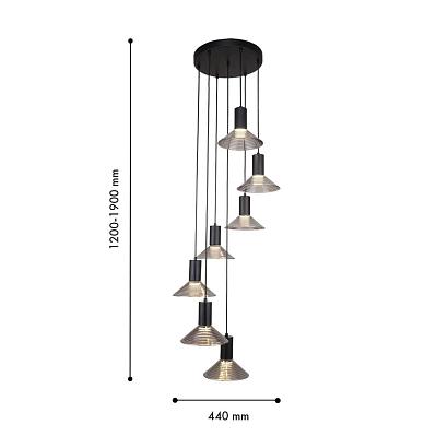 люстры 4622-7p подвесная люстра feris f-promo, доставка по Казахстану 