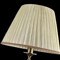 Торшер Maytoni Soffia RC093-FL-01-R купить в Алматы svet.kz