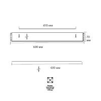 люстры 7722/100l piko led sn светильник с пультом ду felice, доставка по Казахстану 