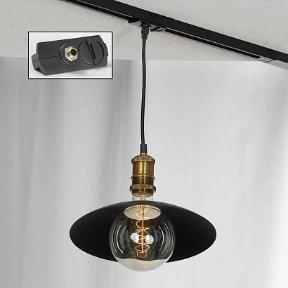 Трековый светильник однофазный Lussole LOFT Track Lights LSP-9670-TAB купить в Алматы svet.kz