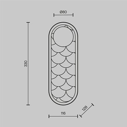 Декоративные настенные Настенный светильник (бра) Maytoni MOD473WL-L20BSK Perlamour, доставка по Казахстану 