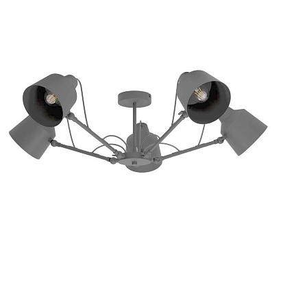 светильник потолочный eglo basurtu 99667, доставка по Казахстану 