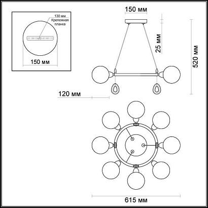 люстры подвесная люстра odeon light magno 3982/8, доставка по Казахстану 