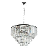 подвесная люстра divinare nova 3001/02 lm-13, доставка по Казахстану 