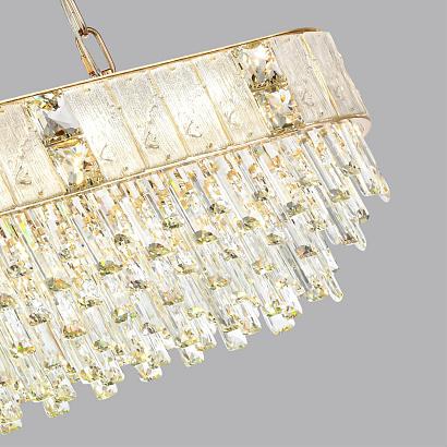 5070/14 hall (в 2-х коробках) odl24 499 подвесной светильник fiesta, доставка по Казахстану 