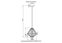 Дополнительная картинка Светильник подвесной Crystal Lux CUADRA 0450/215