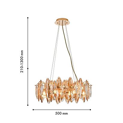 подвесная люстра glans favourite 4719-8p, доставка по Казахстану 
