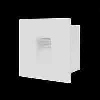 Уличный светодиодный светильник ST Luce Visano SL9501.541.01 светильники