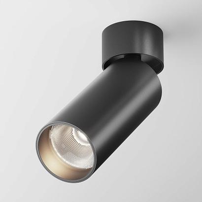Потолочный светильник Technical C055CL-L12B4K-W-B купить в Алматы svet.kz