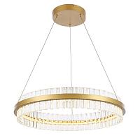 подвесной светодиодный светильник st luce cherio sl383.213.01, доставка по Казахстану 
