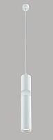 светильник подвесной crystal lux clt 038c360 wh crystal lux 1400/203, доставка по Казахстану 