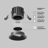 Встраиваемый светильник Technical DL058-12W-DTW-B