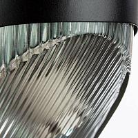 Уличный настенный светильник Arte Lamp Urban A2802AL-1BK светильники