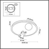 люстры 6507/80cl ledio lumion потолочный светильник atlas, доставка по Казахстану 