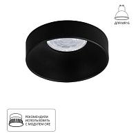 Дополнительная картинка Точечный встраиваемый светильник Arte Lamp RAMO A1240PL-1BK
