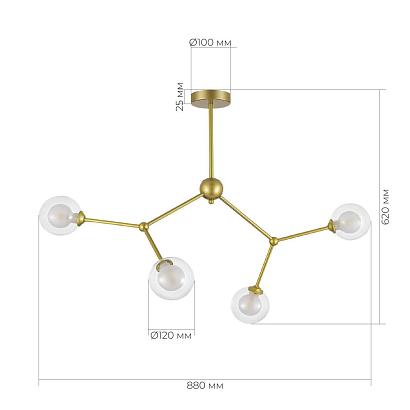 купить SLE1106-203-04 Светильник подвесной  в Алматы, svet.kz, доставка по Казахстану 