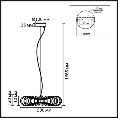 люстры 8301/9l lumion люстра camomile, доставка по Казахстану 