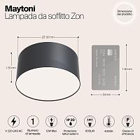 Дополнительная картинка Потолочный светодиодный светильник Maytoni Zon C032CL-L12B4K