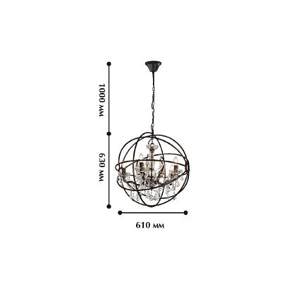 люстры подвесная люстра favourite orbit 1834-5p, доставка по Казахстану 