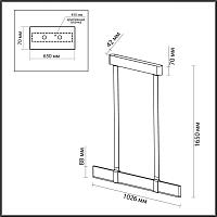 6629/25l odeon light hightech подвесной светильник , доставка по Казахстану 