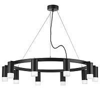 Подвесной светильник Lightstar Rullo LR0203701