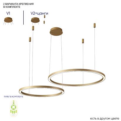 люстры подвесной светильник crystal lux fortuna sp123w led gold crystal lux 1810/302n, доставка по Казахстану 